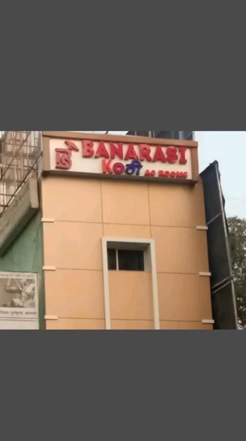 The Banarasi Kothi Hotell Varanasi Exteriör bild